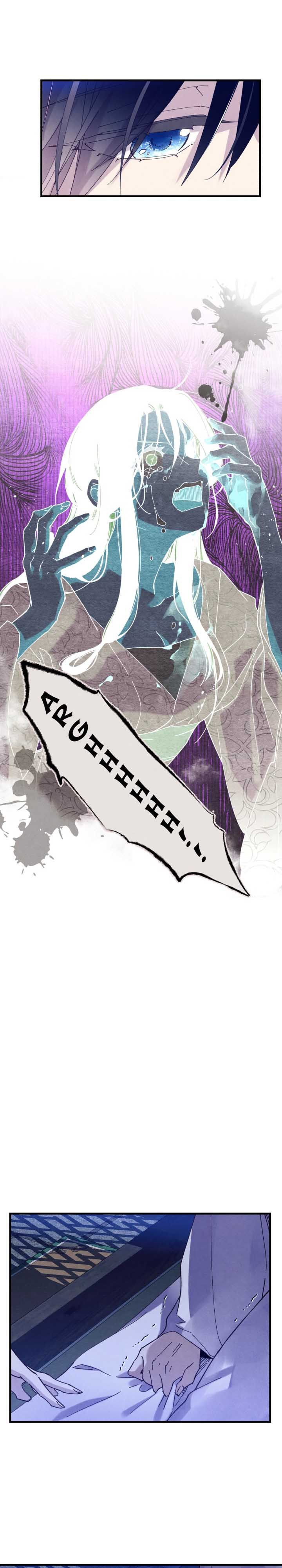 image-komik-lightning-degree-chapter-113-5/31