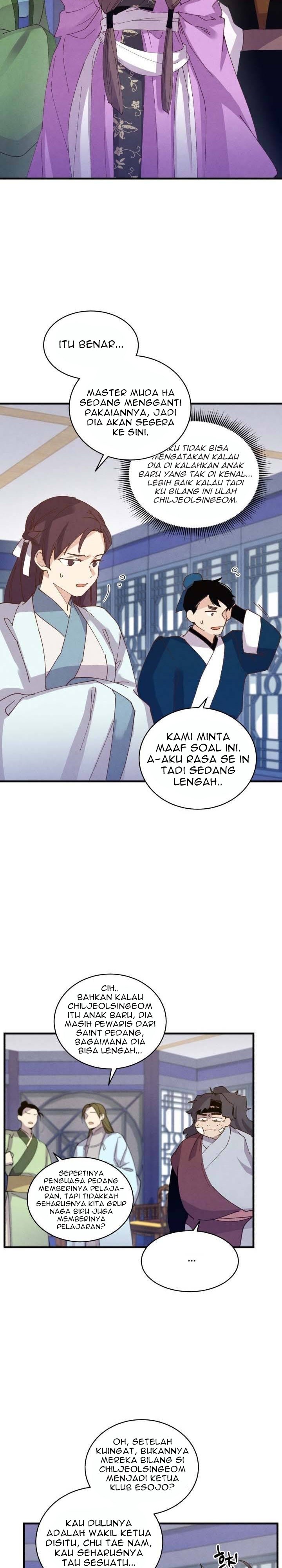 image-komik-lightning-degree-chapter-114-25/34