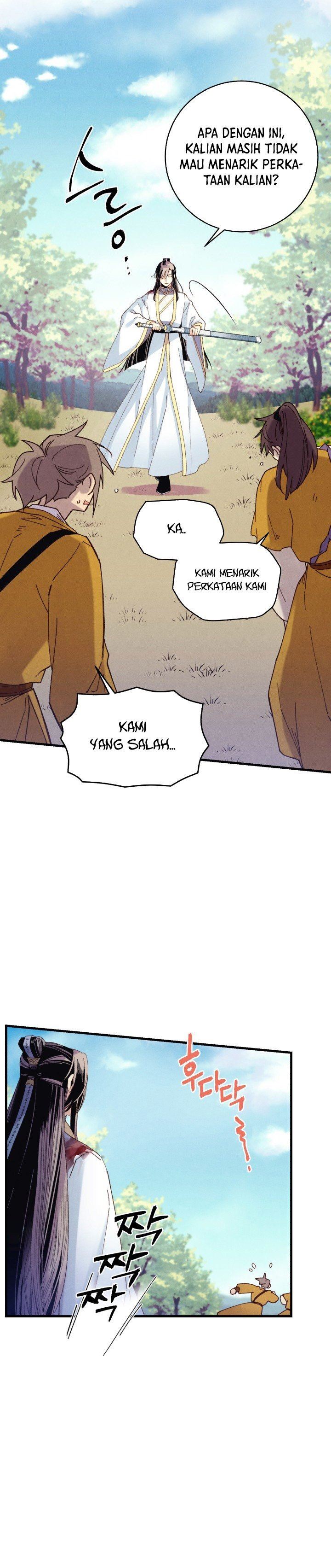 image-komik-lightning-degree-chapter-116-26/35