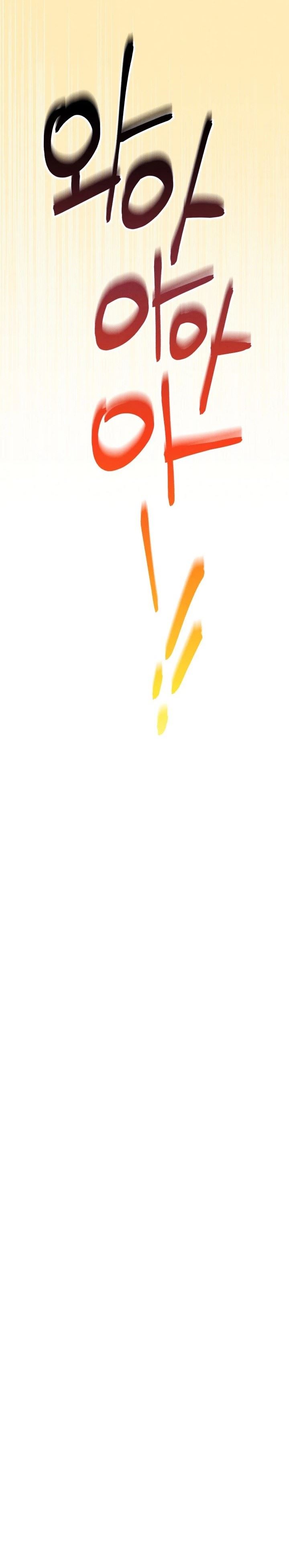 image-komik-lightning-degree-chapter-118-20/33