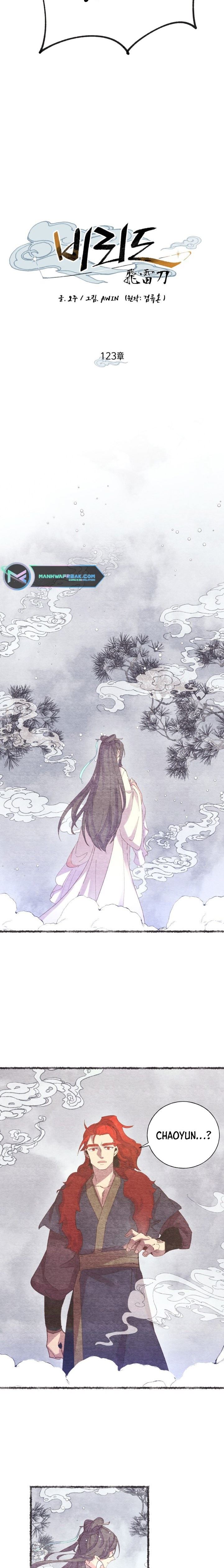 image-komik-lightning-degree-chapter-123-2/25