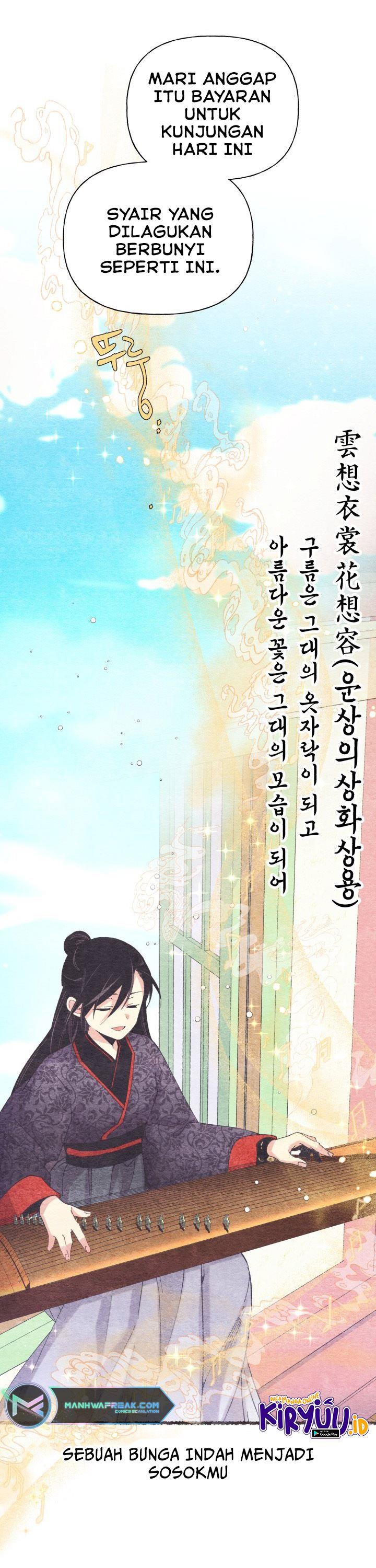 image-komik-lightning-degree-chapter-131-14/45