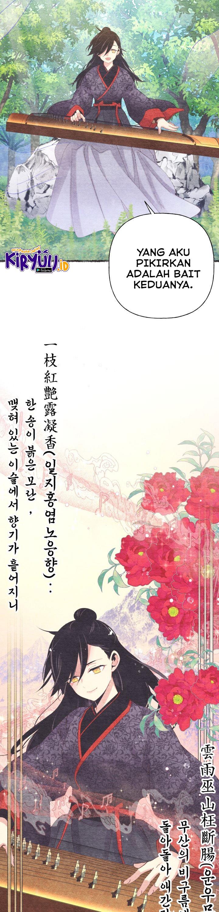 image-komik-lightning-degree-chapter-131-17/45