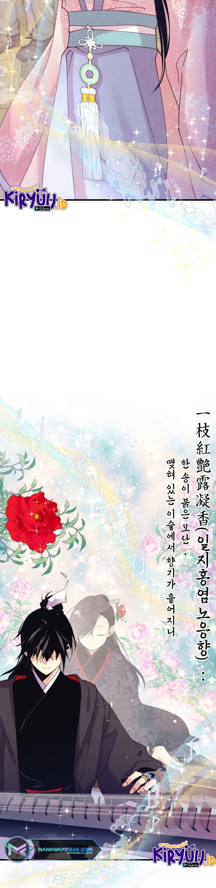 image-komik-lightning-degree-chapter-131-23/45