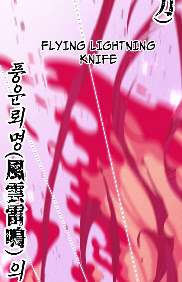 image-komik-lightning-degree-chapter-131-42/45