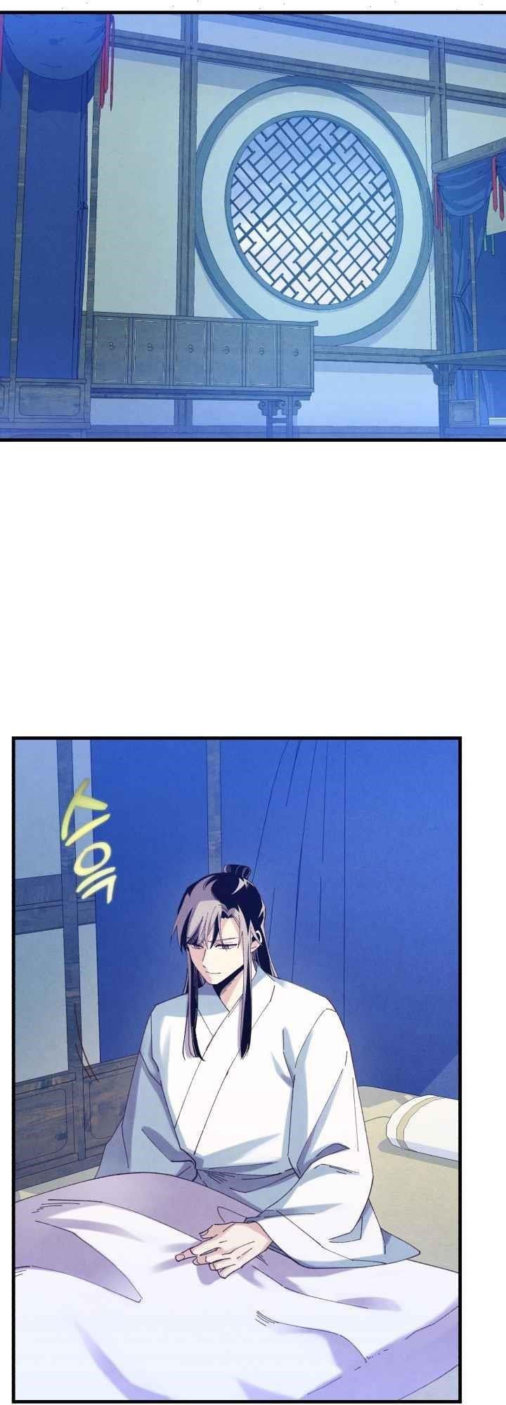 image-komik-lightning-degree-chapter-139-25/57