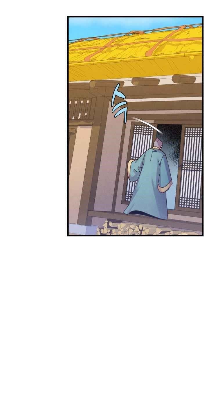 image-komik-lightning-degree-chapter-139-48/57