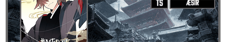 image-komik-lightning-degree-chapter-144-1/24