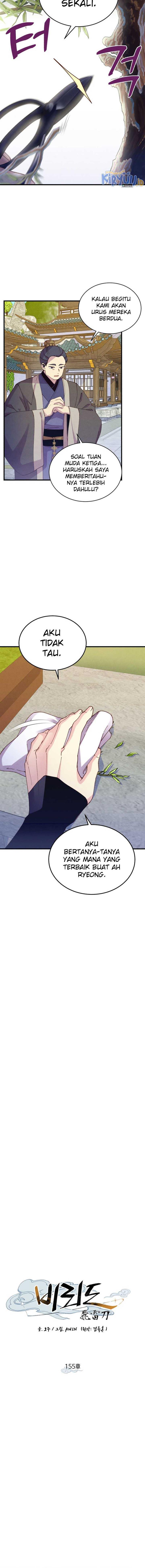 image-komik-lightning-degree-chapter-155-8/19