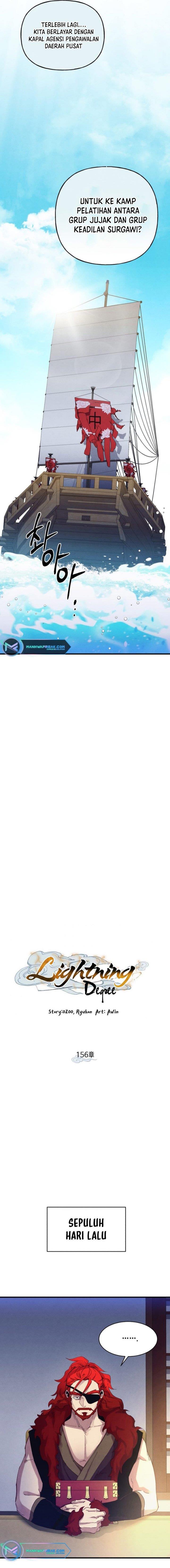 image-komik-lightning-degree-chapter-156-2/21