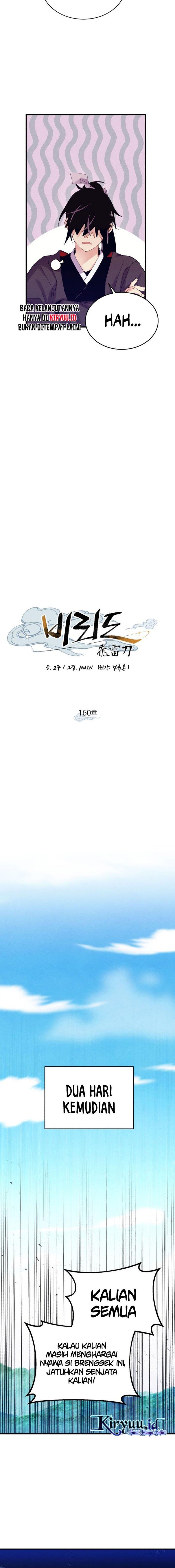 image-komik-lightning-degree-chapter-160-6/21