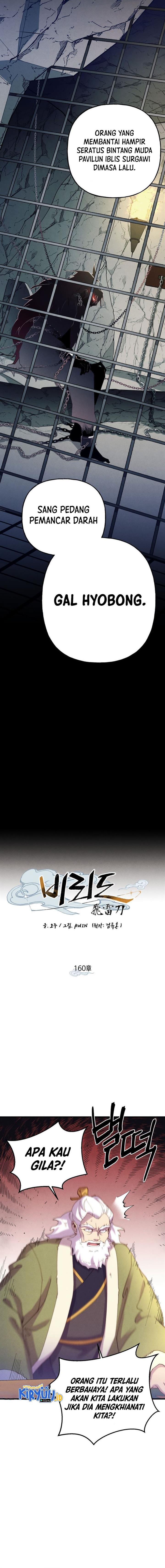 image-komik-lightning-degree-chapter-161-3/28