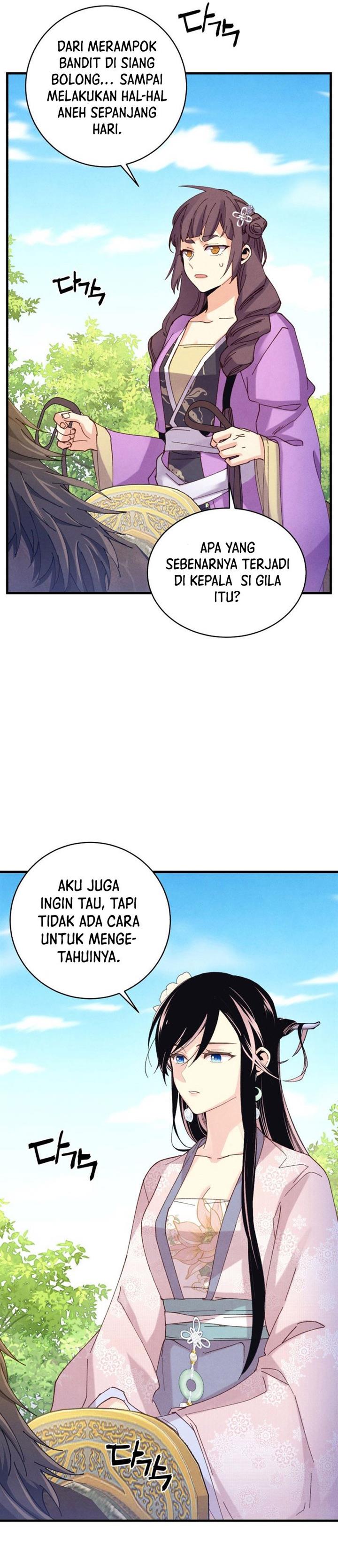 image-komik-lightning-degree-chapter-161-20/28