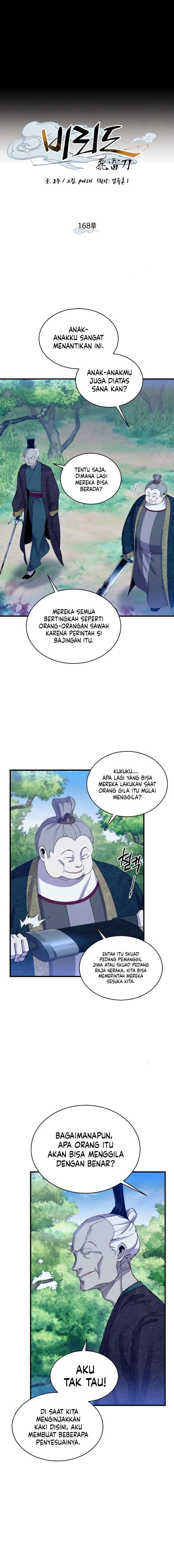 image-komik-lightning-degree-chapter-168-3/21