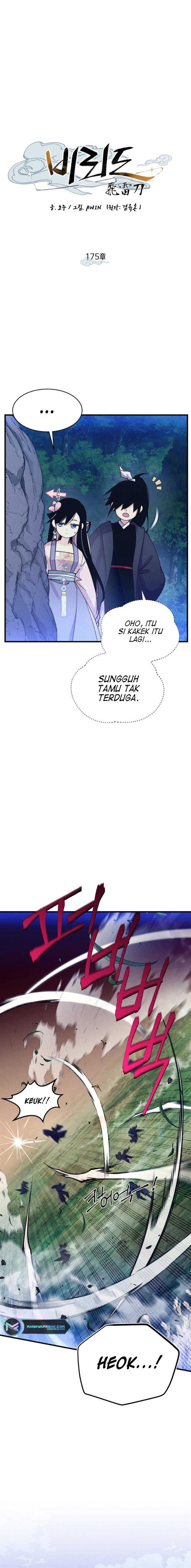 image-komik-lightning-degree-chapter-175-0/17