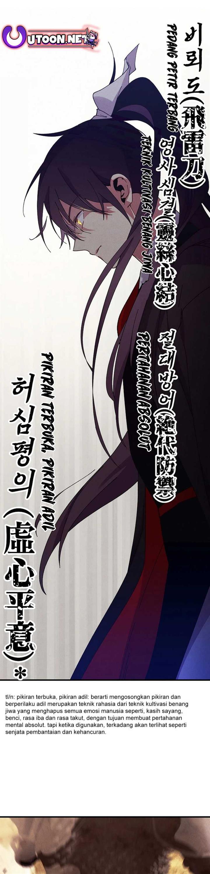 image-komik-lightning-degree-chapter-181-17/24