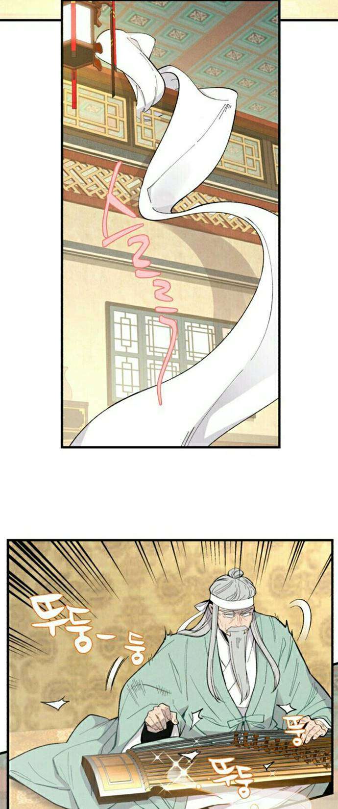 image-komik-lightning-degree-chapter-19-7/54