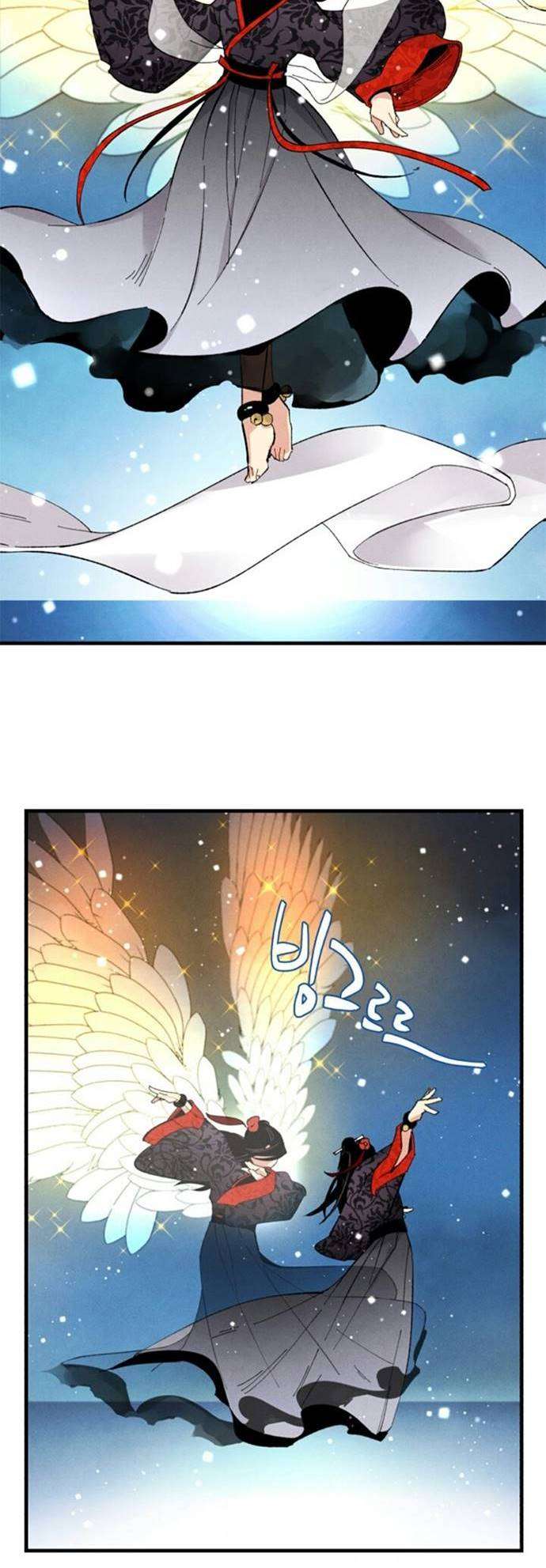 image-komik-lightning-degree-chapter-19-46/54