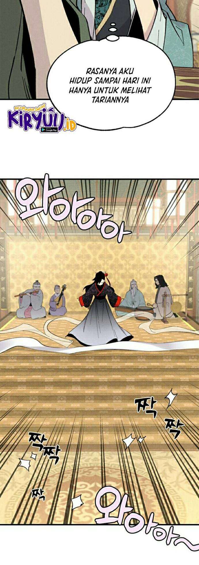 image-komik-lightning-degree-chapter-19-50/54