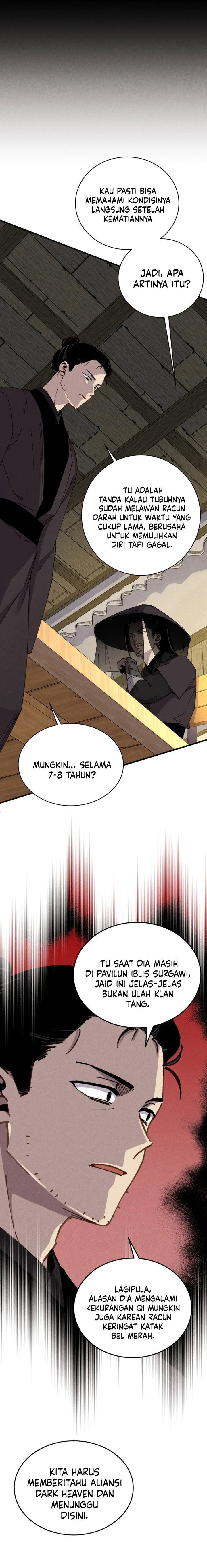 image-komik-lightning-degree-chapter-191-17/22