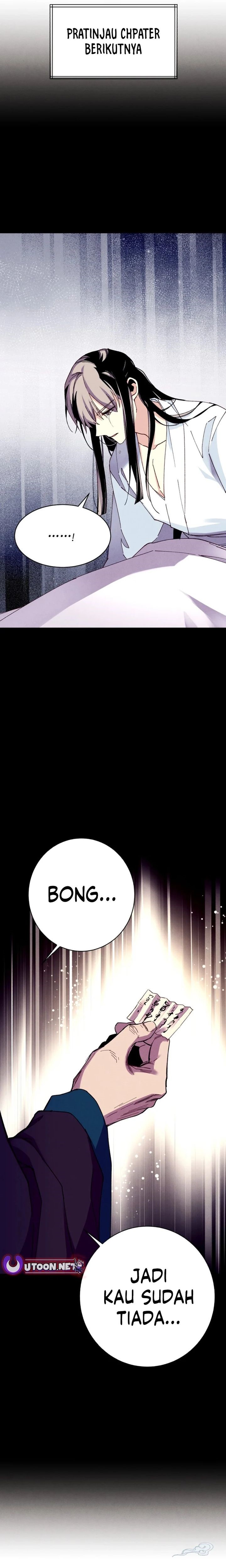 image-komik-lightning-degree-chapter-192-20/21