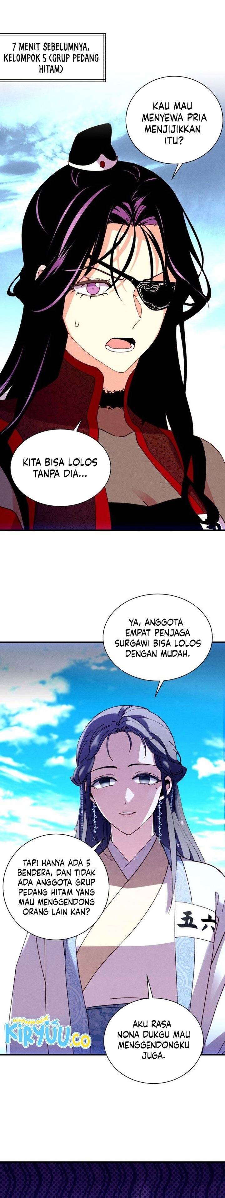 image-komik-lightning-degree-chapter-206-2/40