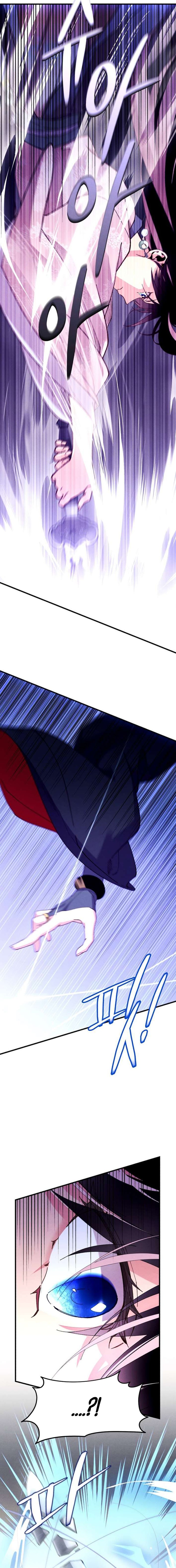 image-komik-lightning-degree-chapter-208-2/23