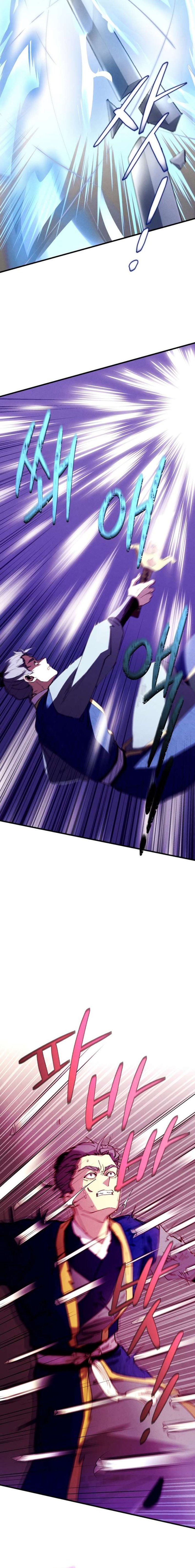 image-komik-lightning-degree-chapter-208-3/23