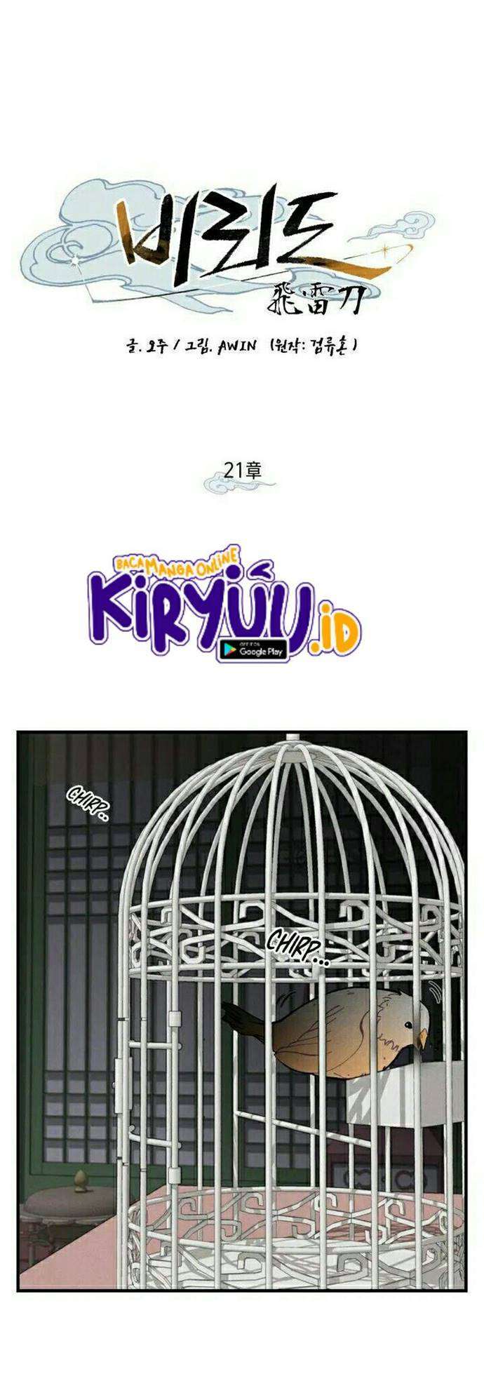 image-komik-lightning-degree-chapter-21-7/55