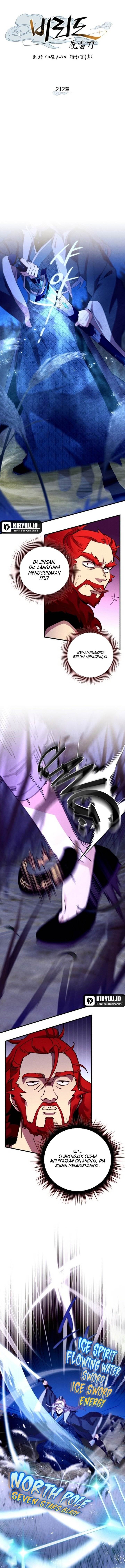 image-komik-lightning-degree-chapter-212-4/17