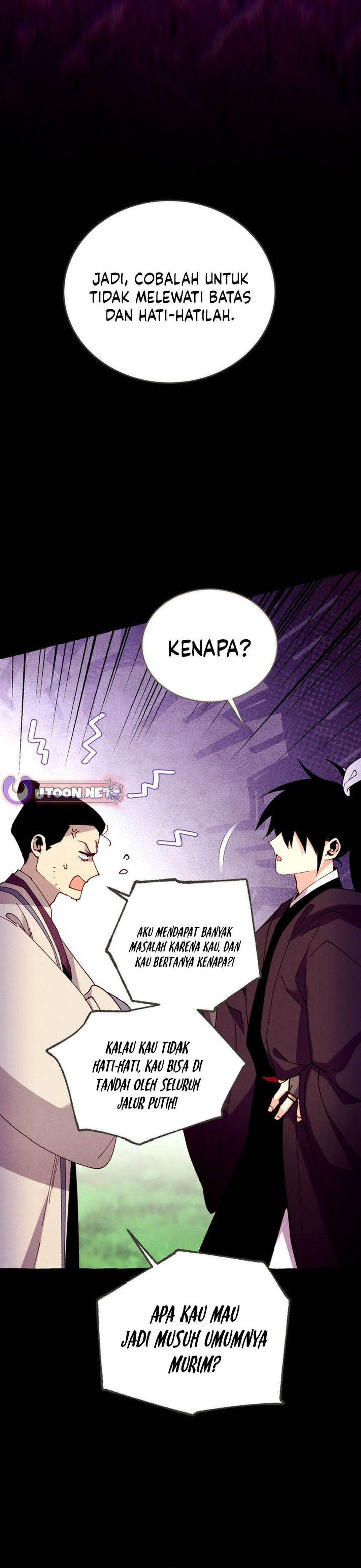 image-komik-lightning-degree-chapter-216-26/37