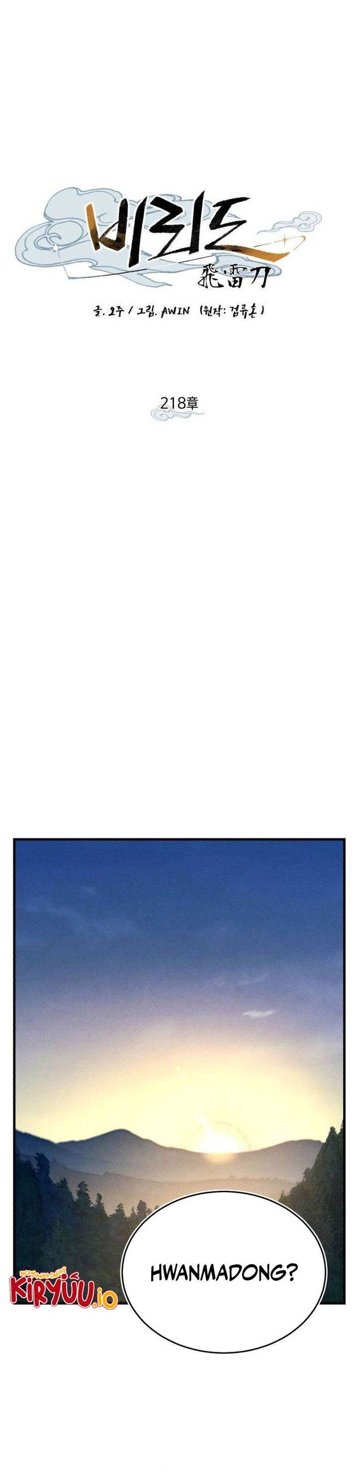 image-komik-lightning-degree-chapter-218-10/35