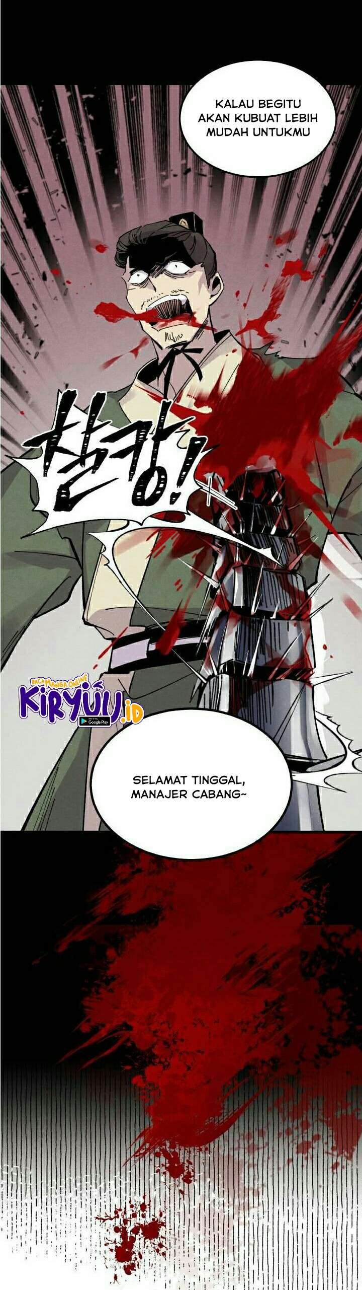 image-komik-lightning-degree-chapter-23-17/25