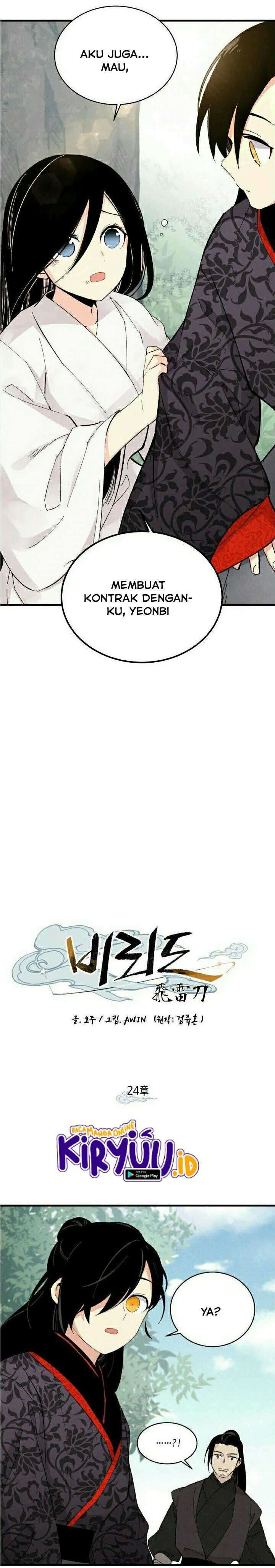 image-komik-lightning-degree-chapter-24-4/26