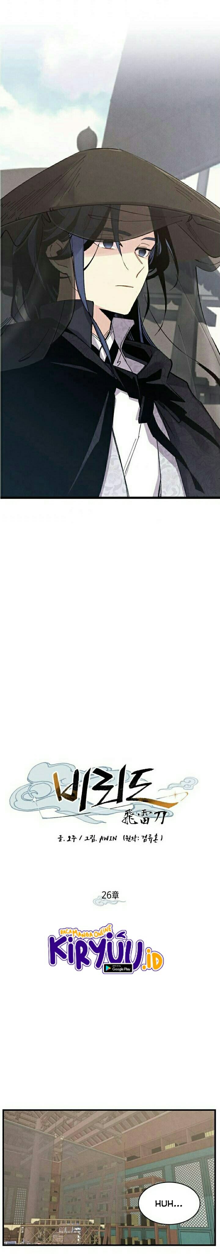 image-komik-lightning-degree-chapter-26-1/24