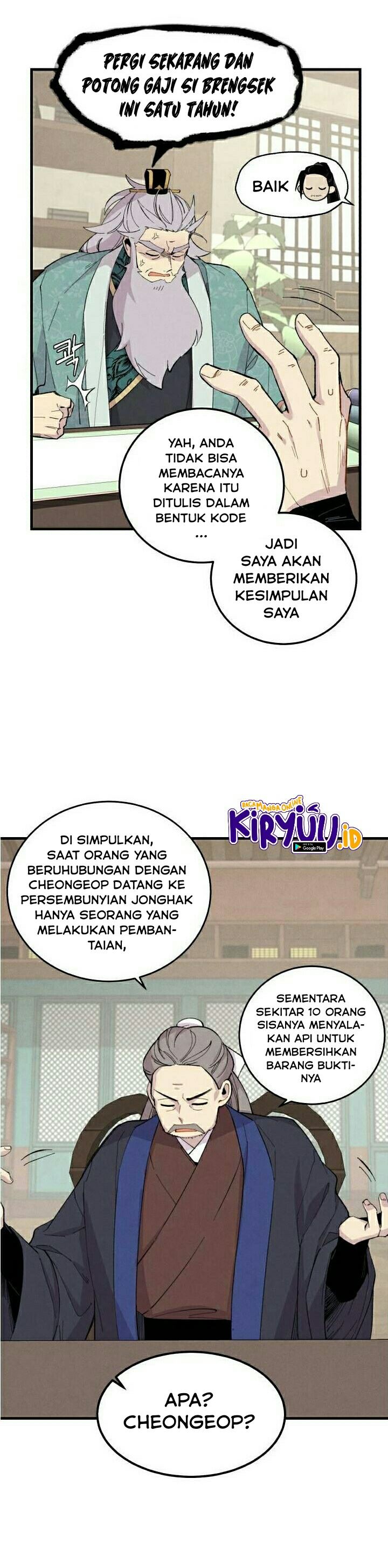 image-komik-lightning-degree-chapter-26-5/24