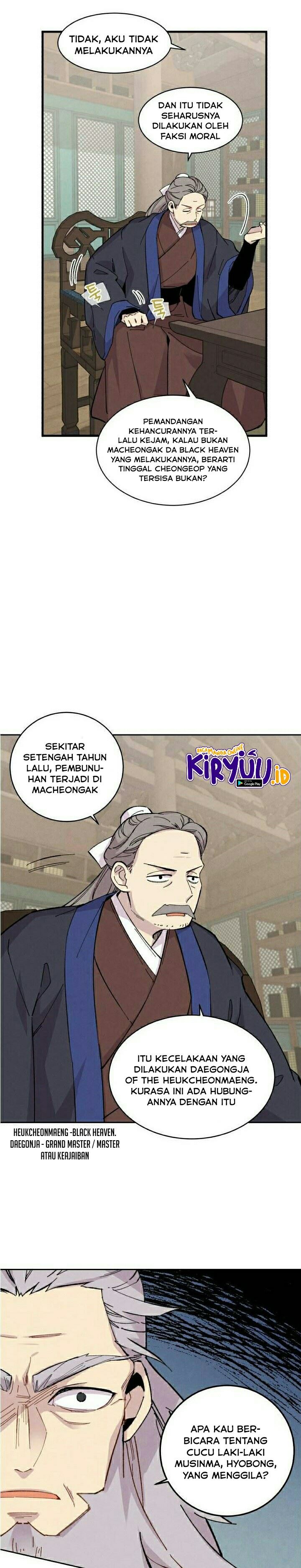 image-komik-lightning-degree-chapter-26-7/24