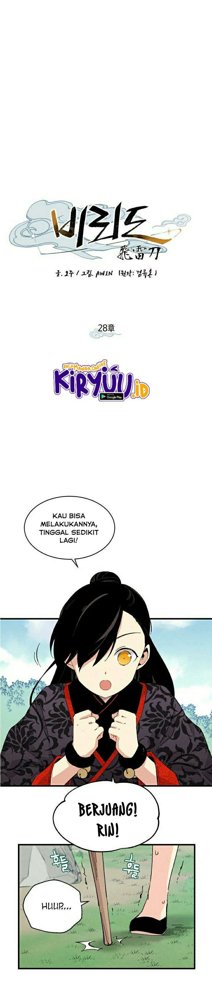 image-komik-lightning-degree-chapter-28-3/26