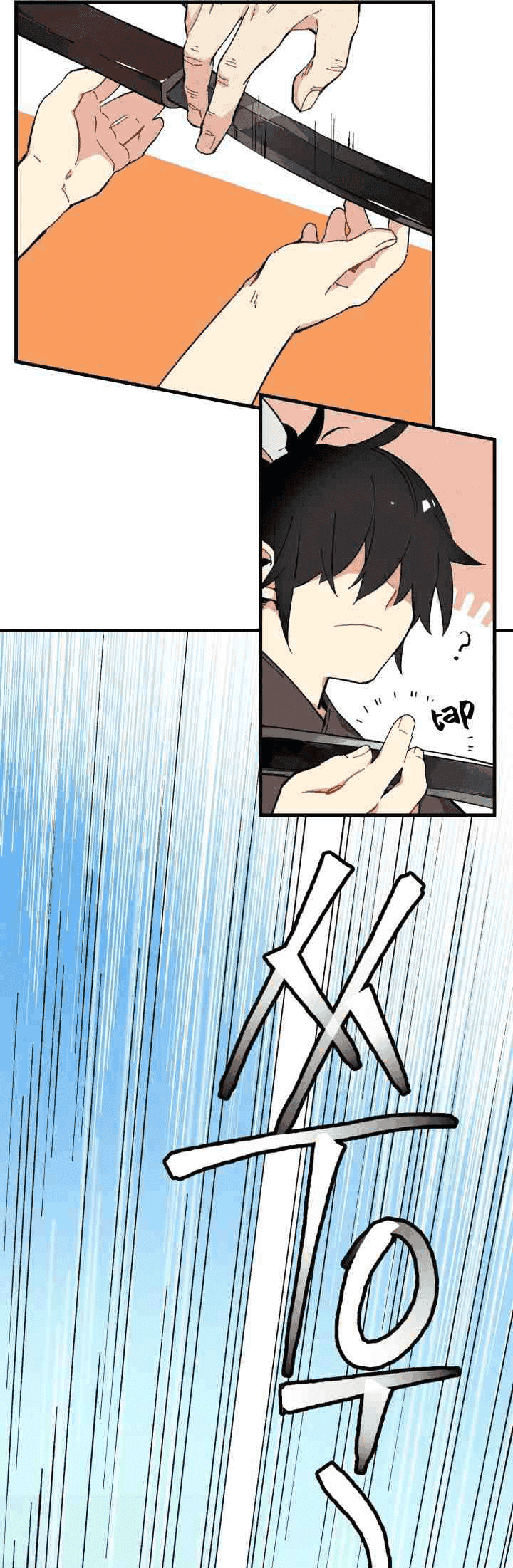 image-komik-lightning-degree-chapter-3-5/29