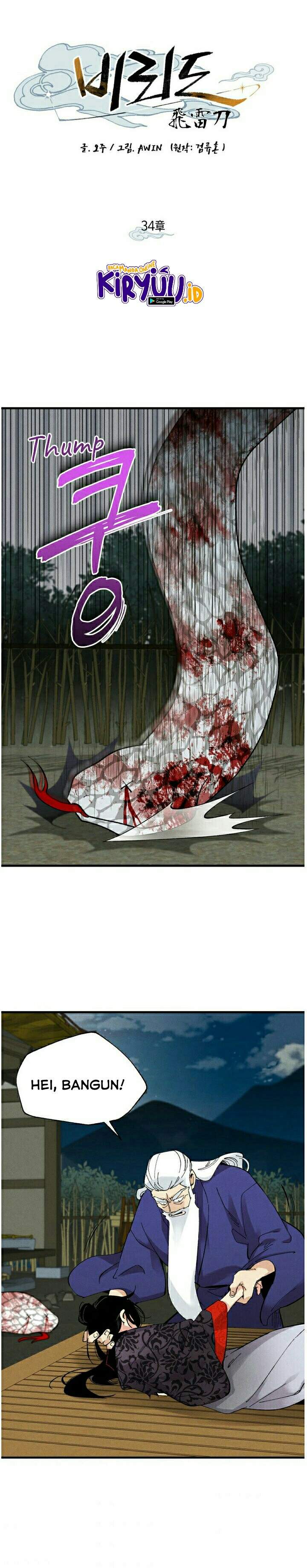 image-komik-lightning-degree-chapter-34-1/26