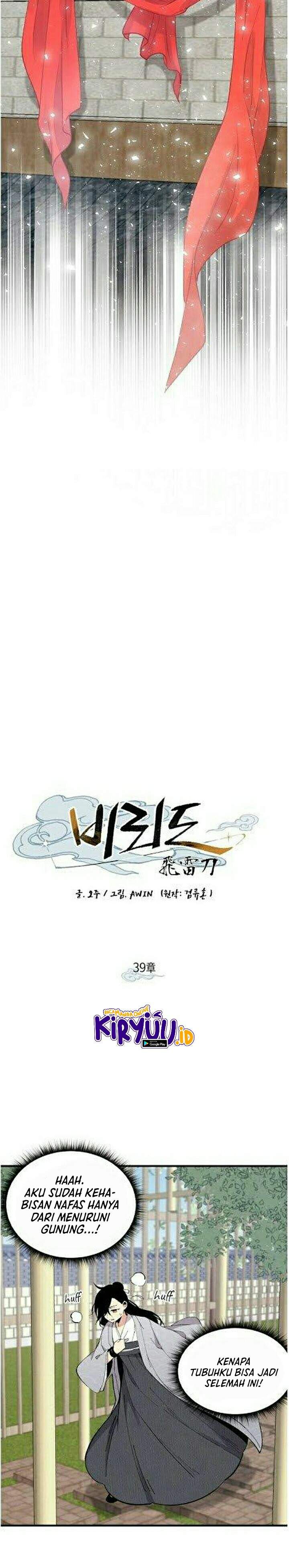 image-komik-lightning-degree-chapter-39-2/29