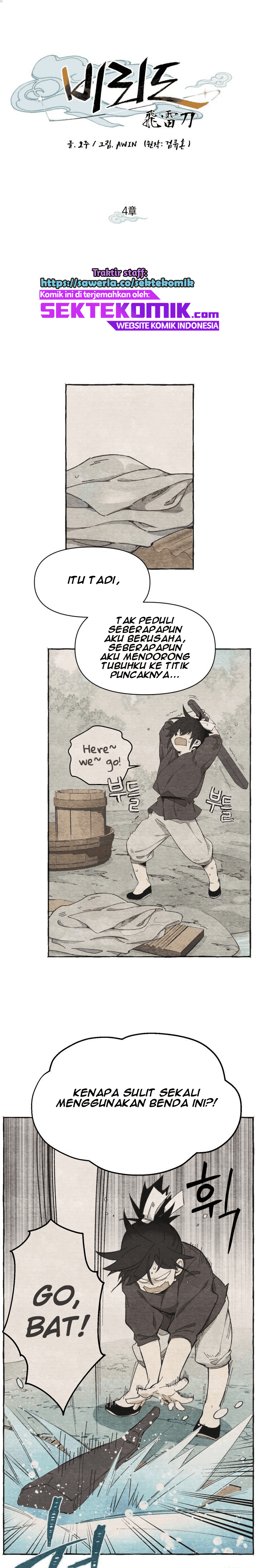 image-komik-lightning-degree-chapter-4-2/26