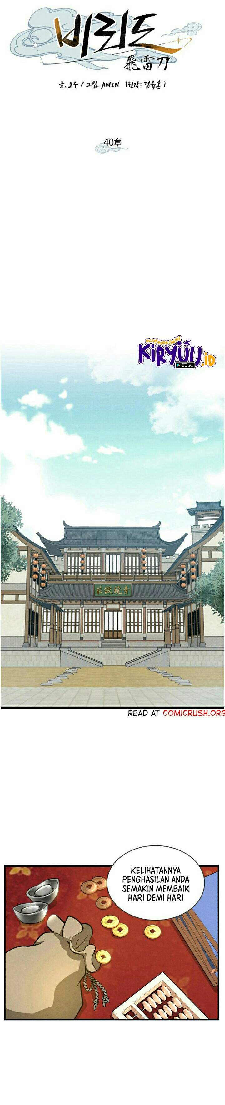 image-komik-lightning-degree-chapter-40-7/26