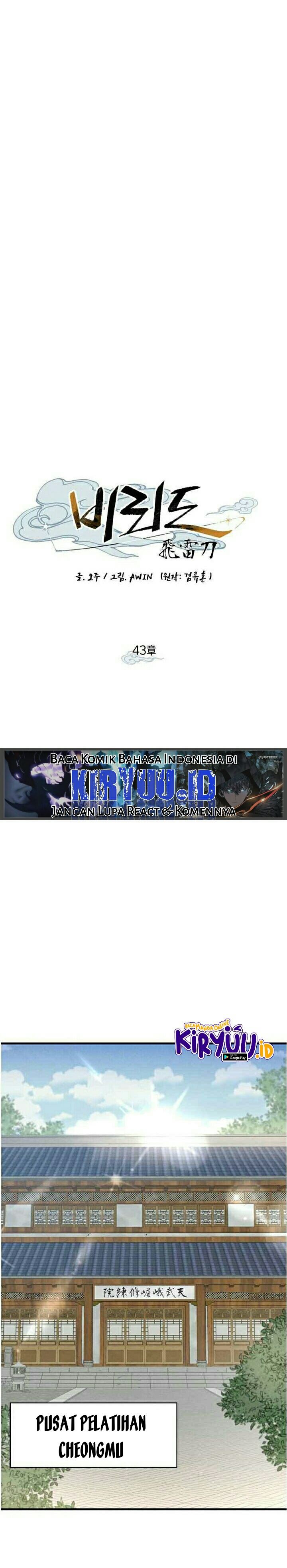 image-komik-lightning-degree-chapter-43-9/27