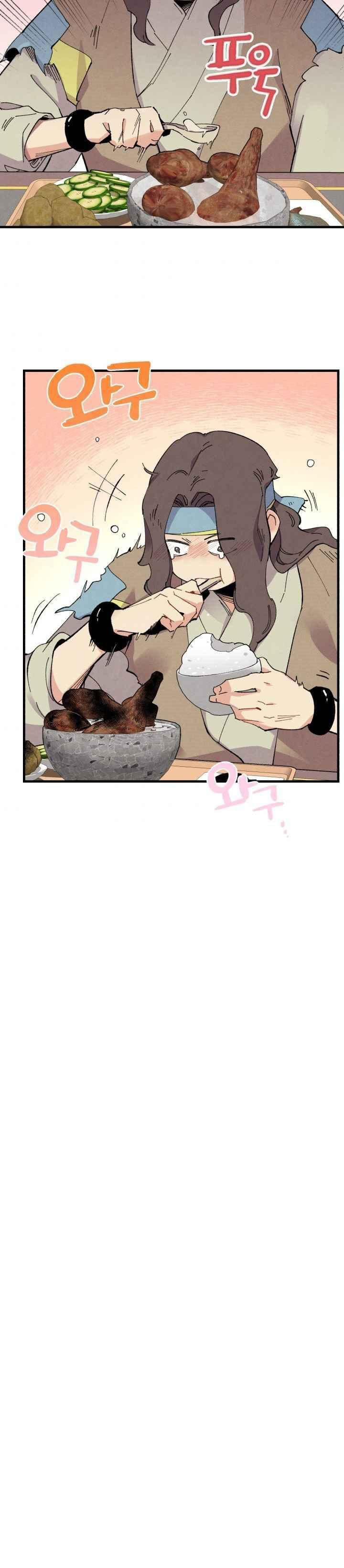 image-komik-lightning-degree-chapter-46-16/30