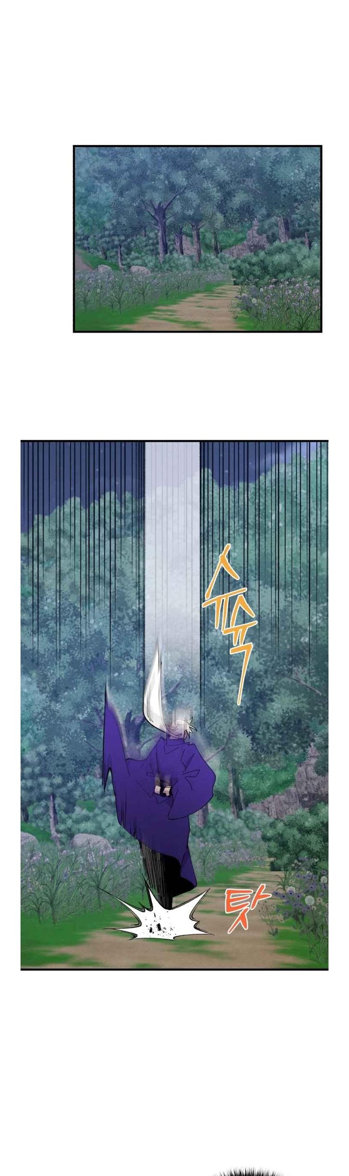 image-komik-lightning-degree-chapter-46-24/30