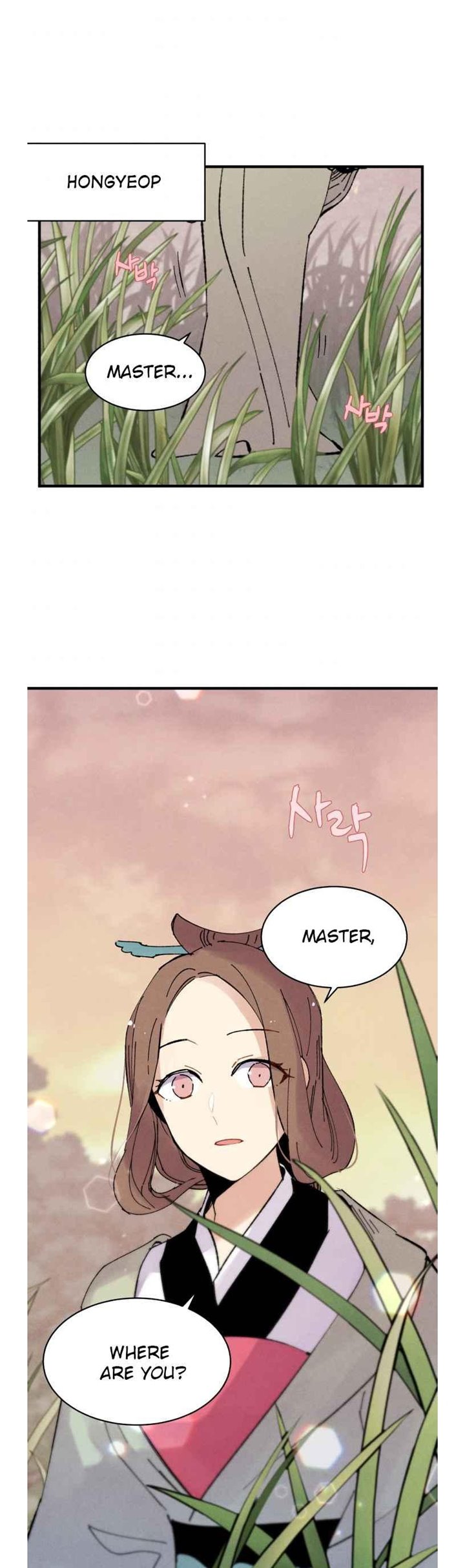 image-komik-lightning-degree-chapter-46-27/30