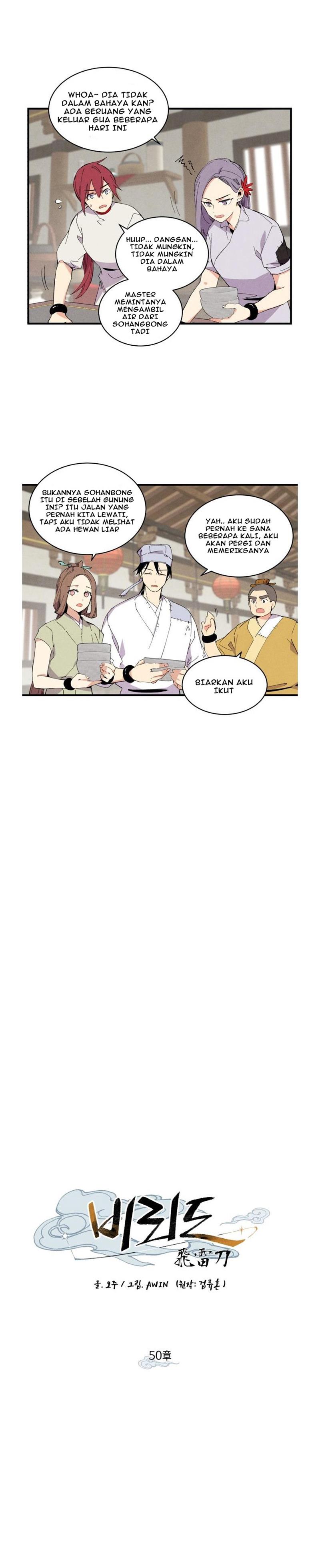 image-komik-lightning-degree-chapter-50-6/39