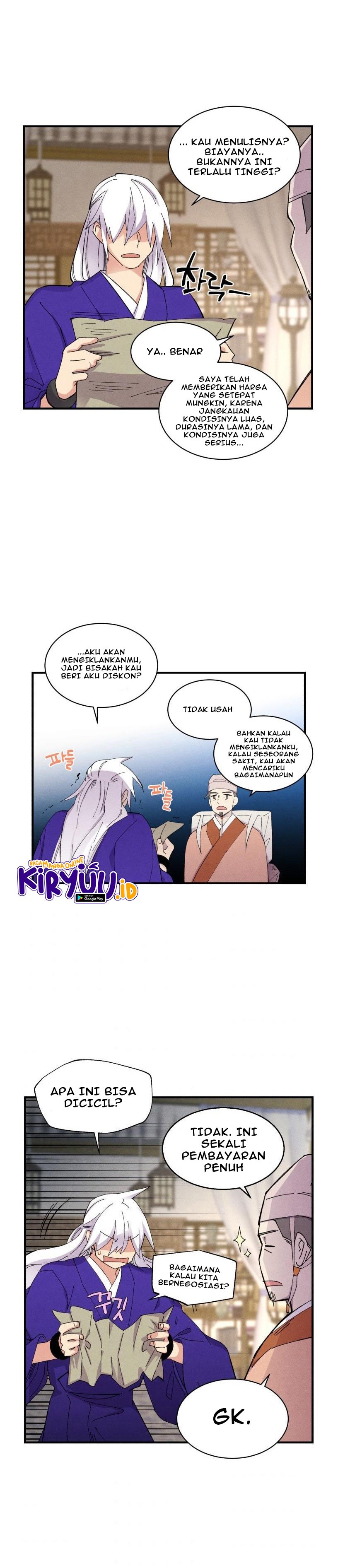 image-komik-lightning-degree-chapter-51-12/34