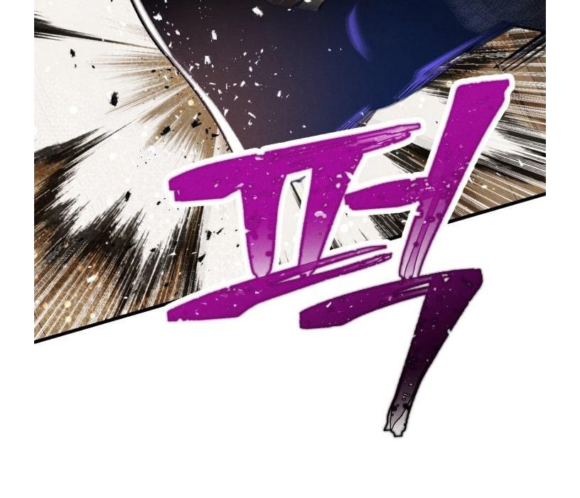 image-komik-lightning-degree-chapter-51-30/34